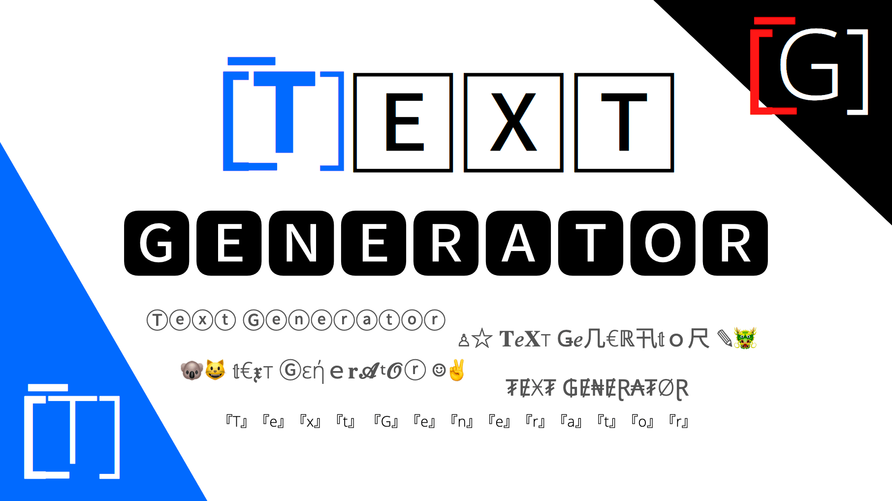 Text Generator ᐈ 1 ℭ𝔬𝔭𝔶 ℙ𝕒𝕤𝕥𝕖 Text Font